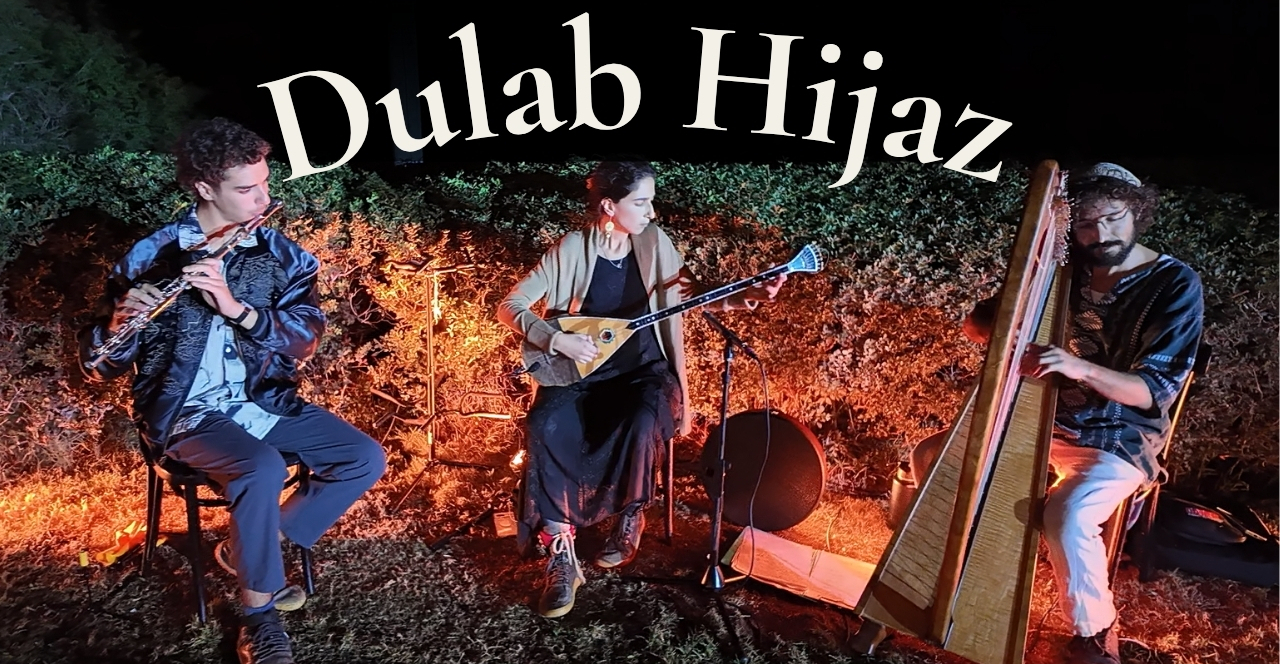 מוזיקה חייה בחתונה